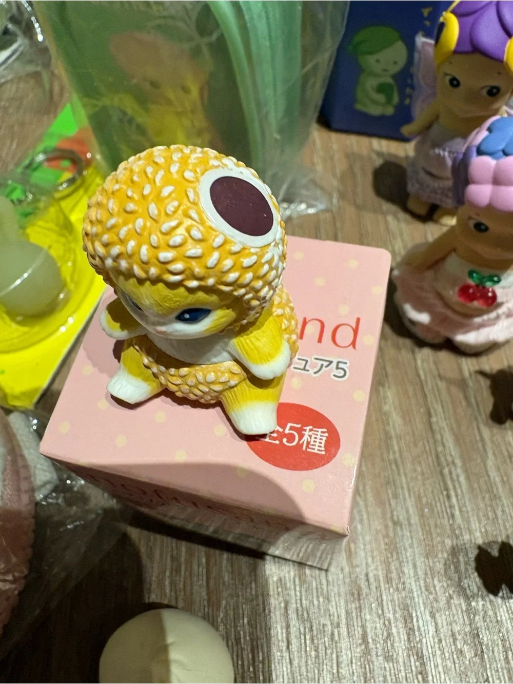Mofusand Sesame Ball